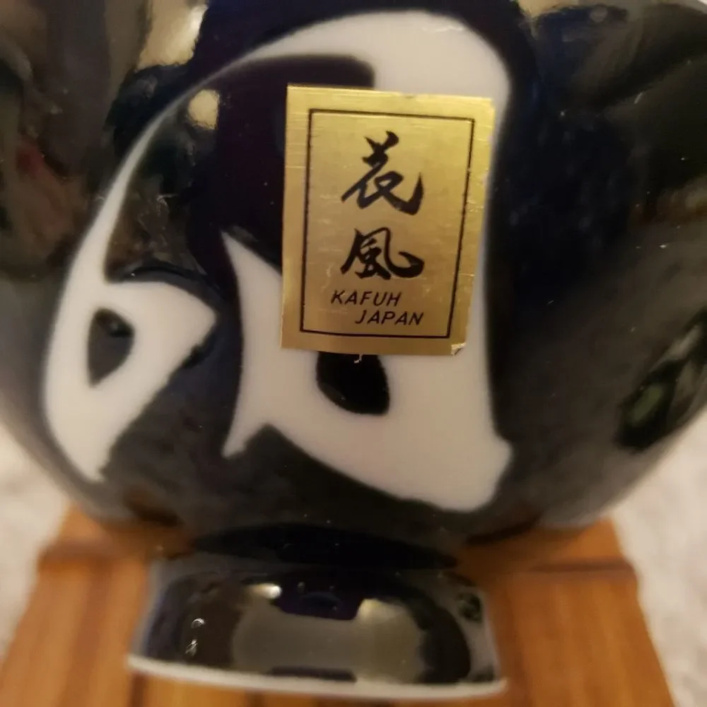 KAFUH JAPAN Small Ceramic Bowls